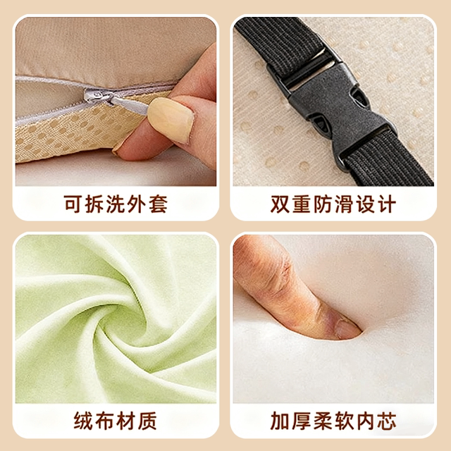 School student seat cushion special butt pad rectangular stool chair seat cushion thickened memory foam fart pad sponge pad