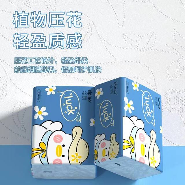 Silky toilet paper extended household toilet paper suitable for mothers and infants facial tissue student napkins whole box dormitory toilet paper