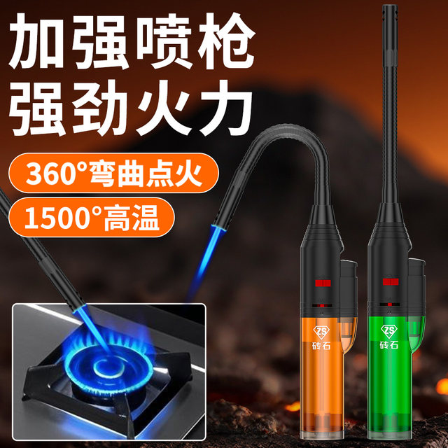 Windproof lighter inflatable ignition ignition rod long handle gas stove gas open flame long mouth large capacity durable