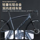 Road bike racing super fast curve racing men's and women's adult bicycle road racing