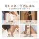Unique Erin Body Cream can be used all over the body to naturally brighten the neck, concealer, waterproof, sweat-proof, whitening and waterproof