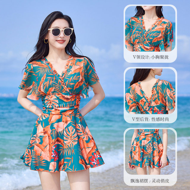 Women's Swimsuit 2025 New Hot Spring Hot Spring Adult Conservative One-piece Concealed Meat Slimming Beautiful Large Size High-end