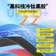 Thickened vinyl canopy tent outdoor large sunscreen coating picnic full set of camping equipment rainproof awning