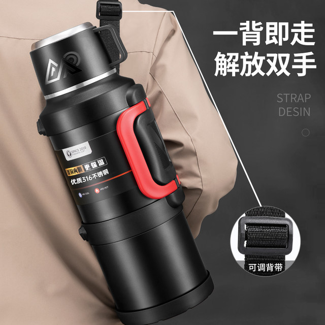 Thermal insulation pot portable outdoor thermos cup large size large capacity household thermos water cup genuine water bottle travel cup