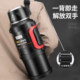 Thermal insulation pot portable outdoor thermos cup large size large capacity household thermos water cup genuine water bottle travel cup