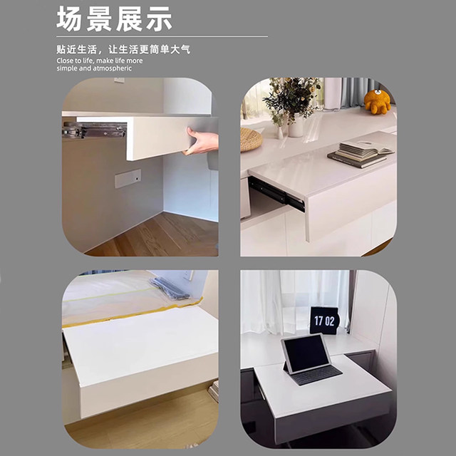 Invisible rising pull-out table hardware extension desk slide rail ...