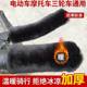 Electric vehicle plush gloves thickened winter warm and cold-proof anti-slip imitation rabbit hair motorcycle tricycle hand guard universal