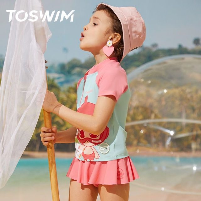 TOSWIM children's swimsuit summer split sun protection small medium and large children boys girls baby suit seaside vacation hot spring