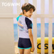 TOSWIM children's swimsuit split short-sleeved boys' swimsuit swimsuit swimsuit swimsuit small middle-aged children's sun protection quick-drying swimming pool special
