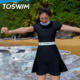 TOSWIM body dress swimsuit women's belly-covering slimming swimsuit sun protection 2025 new seaside vacation hot spring bathing