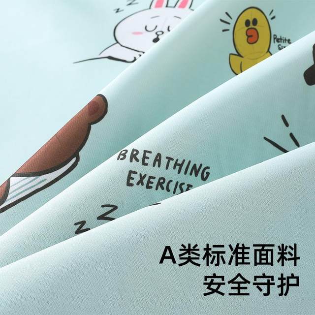 
Summer mat 2025 new cooling mat mat cartoon children's single dormitory type A maternal and infant machine washable quick-drying ice silk mat