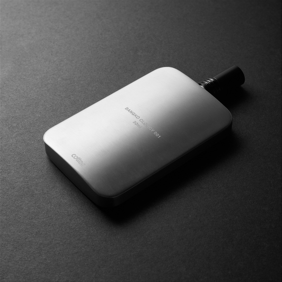 cottee perfume Bangkok Jeju Island Tana Island Tokyo Singapore Sinsheim Traveler Plan scent test