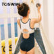 TOSWIM children's swimsuit girls' one-piece triangle quick-drying anti-chlorine sunscreen professional training swimsuit for middle and large children