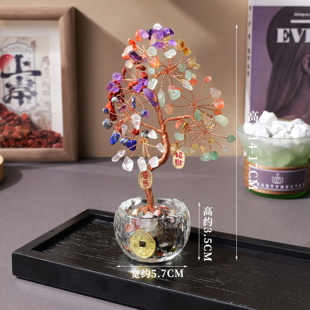 Natural crystal money tree home living room office desktop workstation decoration creative ornaments fortune crystal tree