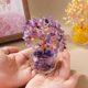 Natural crystal money tree home living room entrance office desk crystal money tree decoration creative ornaments