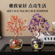 Natural crystal money tree home living room office desktop workstation decoration creative ornaments fortune crystal tree