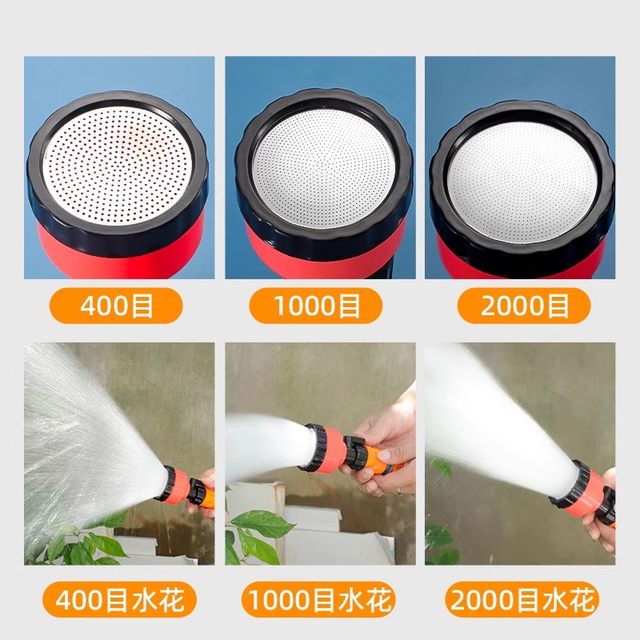 
Flower watering artifact plastic sprinkler nozzle water gun garden gardening watering vegetable seedlings home gardening convenient tool