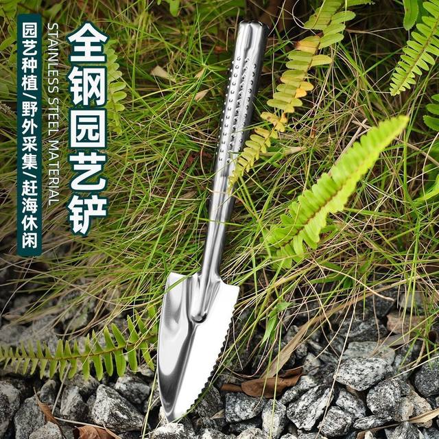 Gardening shovel mini household flower planting tool small shovel tip shovel small rake flower pot loose soil replacement balcony
