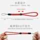 Suitable for DJI Pocket series cameras quick-release wrist lanyard Pocket2/3 universal mobile phone sling adjustable wrist strap portable multi-functional long and short dual-use lanyard hand rope anti-lost