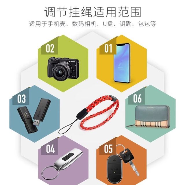 Suitable for DJI Pocket series cameras quick-release wrist lanyard Pocket2/3 universal mobile phone sling adjustable wrist strap portable multi-functional long and short dual-use lanyard hand rope anti-lost