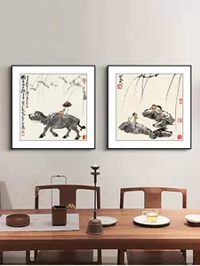 李可染画牛- Top 100件李可染画牛- 2023年11月更新- Taobao