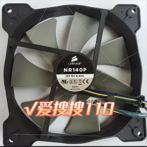 电源hx1200 - Top 10件电源hx1200 - 2023年11月更新- Taobao