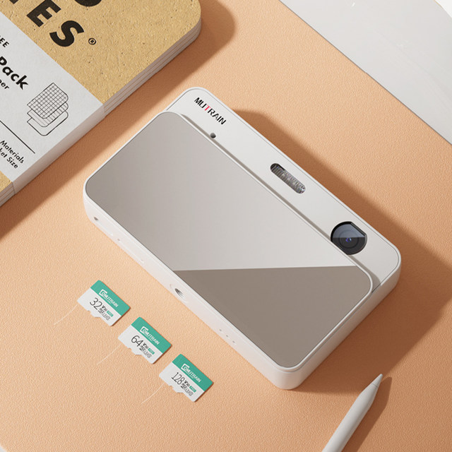 Mutrain Mu Chunying digital pocket camera student party ccd high definition travel portable small female entry version