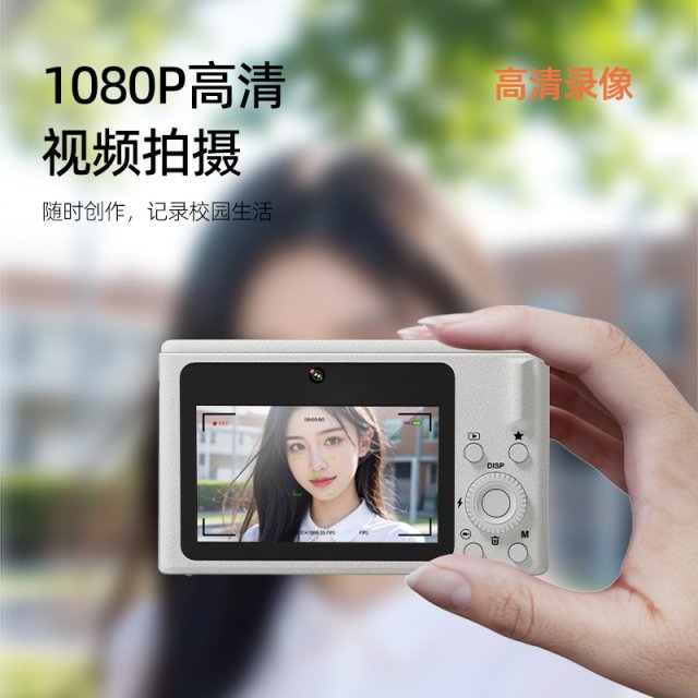 MutrainA10S digital camera HD travel selfie front and rear dual camera CCD student campus record transmission mobile phone