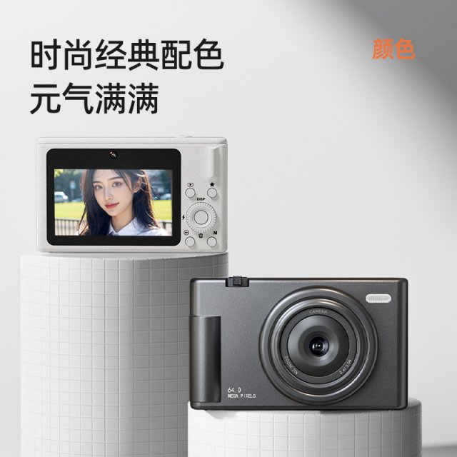 MutrainA10S digital camera HD travel selfie front and rear dual camera CCD student campus record transmission mobile phone