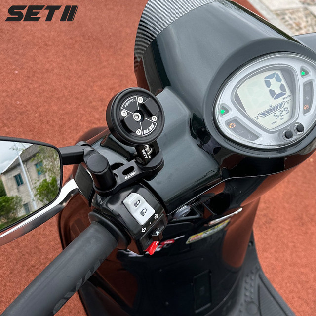 Setii Motorcycle Mavericks NK800 Ling Rhino Edition Rearview Mirror reflux bottom mobile phone shock absorption navigation bracket
