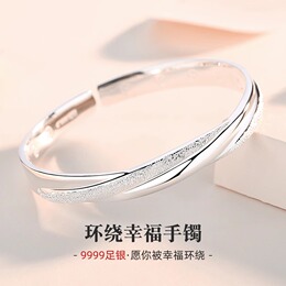 Silver bracelet female 9999 sterling silver young luxury fine foot silver bracelet birthday valentines day gift