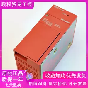 a1s62 - Top 1000件a1s62 - 2023年11月更新- Taobao