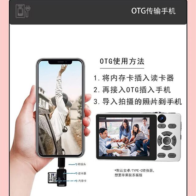 Canon 4k eye protection high-definition ccd student children campus small digital camera travel selfie birthday gift