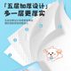 Manhua paper toilet paper affordable household tissue paper towels comfortable soft napkin wipe hand towel
