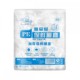 20 disposable plastic wrap cover 50 food grade household freshness bags with elastic shower hat style 100