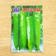 Pepper seeds chili seeds premature ripening super large fruits with disease resistance and high yield in spring and autumn planting vegetable seeds