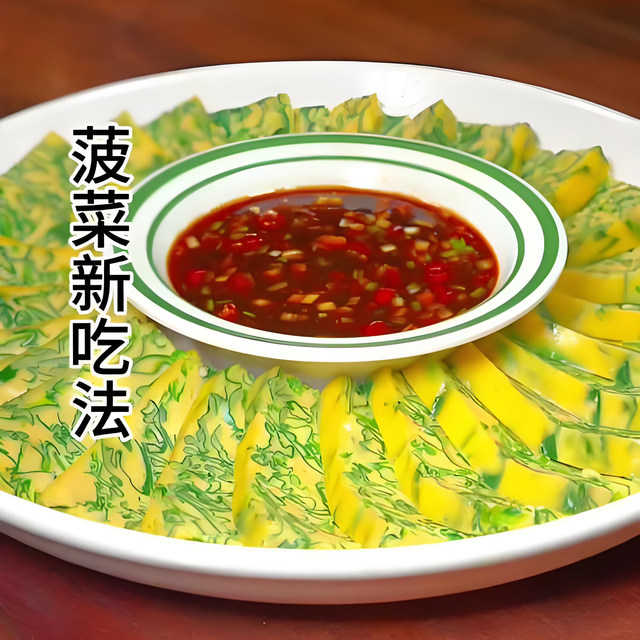 Can overwinter spinach seeds round large leaves spinach seeds high yield heat resistance high temperature resistance spinach seeds four seasons vegetable seeds