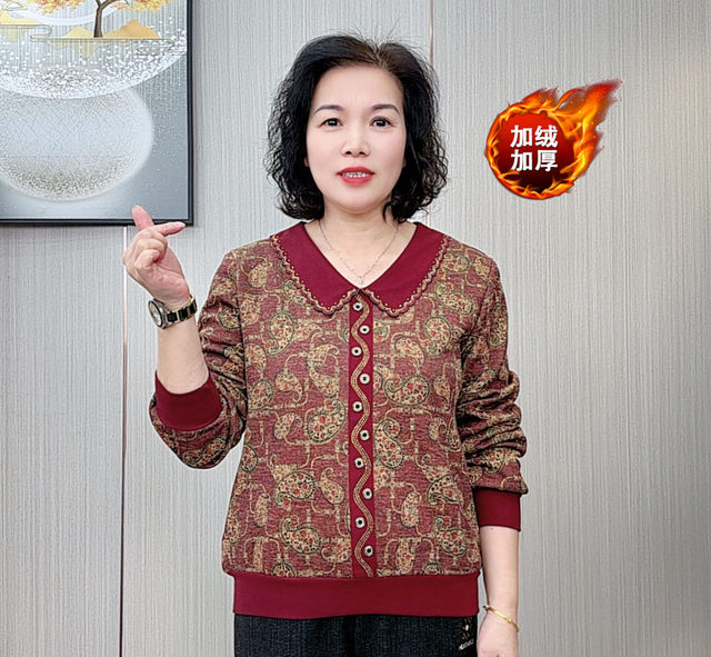 
Middle-aged and elderly women's winter hot diamond doll collar plus velvet to keep warm and slimming, versatile and western-style mother's wear long-sleeved tops