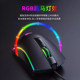 Wolf Spider S28 mouse e-sports game macro programming wired mechanical light-sound e-sports desktop notebook universal mouse