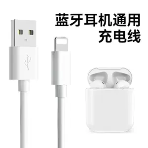 苹果充电器加耳机- Top 50件苹果充电器加耳机- 2024年1月更新- Taobao