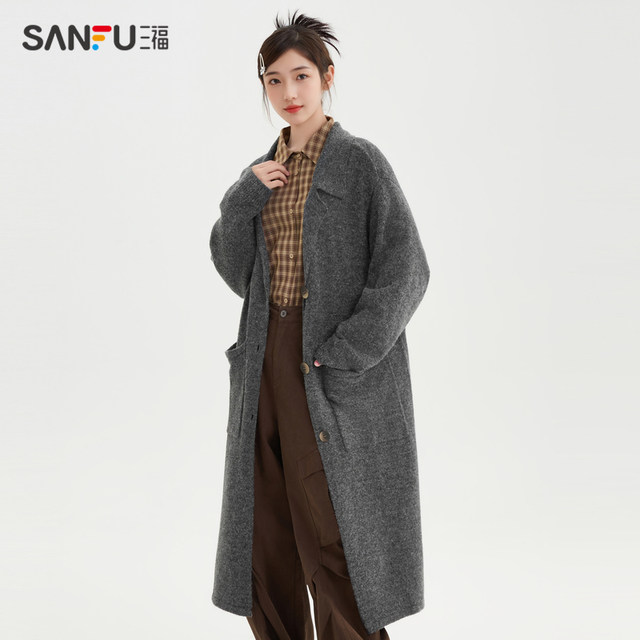 Sanfu cardigan sweater 2024 Winter lazy sensory pocket long shawl lava lava latch coat women's clothing 491739
