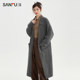 Sanfu cardigan sweater 2024 Winter lazy sensory pocket long shawl lava lava latch coat women's clothing 491739
