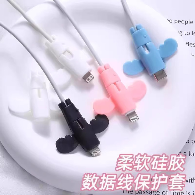 Little angel data cable protective sleeve anti-break charging cable protective sleeve mobile phone wire connector universal student