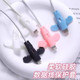Little angel data cable protective sleeve anti-break charging cable protective sleeve mobile phone wire connector universal student