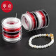Beaded line A1ZOQ001-Elastic line bracelet bracelet beads bracelet rope rubber band elastic elastic rope hand