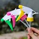 Drink bottles of cola Sprite Gardening Gardening Flower Spray Accessories Small sprinkler Warling Booth Together
