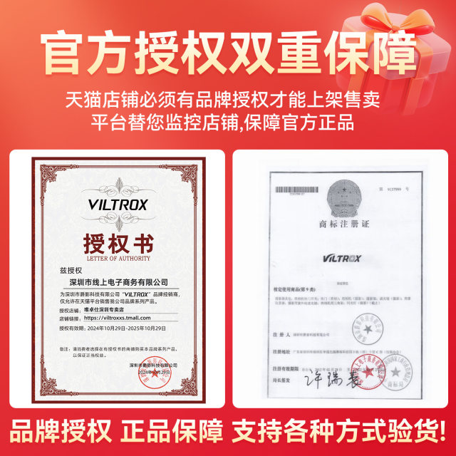 Weizhuoshi 56mm F1.7 large aperture fixed-focus portrait automatic focus lens XF/Z/E port