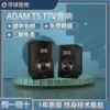 Товары от 世嗄家居旗舰店