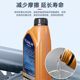 
Special lubricating oil mist for tire scrapers, special lubricating oil for power tools, maintenance oil, anti-rust and anti-corrosion lubricating oil