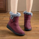 
Cotton shoes for women winter new snow boots women's velvet thickened warm cotton shoes large size flat bottom waterproof cotton boots